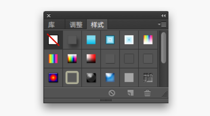 詳細解析網(wǎng)頁界面設計中Tab的小短線
