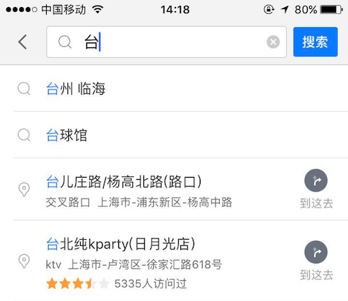 Ԕ�������W���������OӋ��������