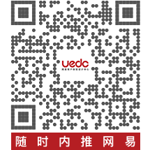 24個(gè)設(shè)計(jì)師容易忽略的APP設(shè)計(jì)細(xì)節(jié)