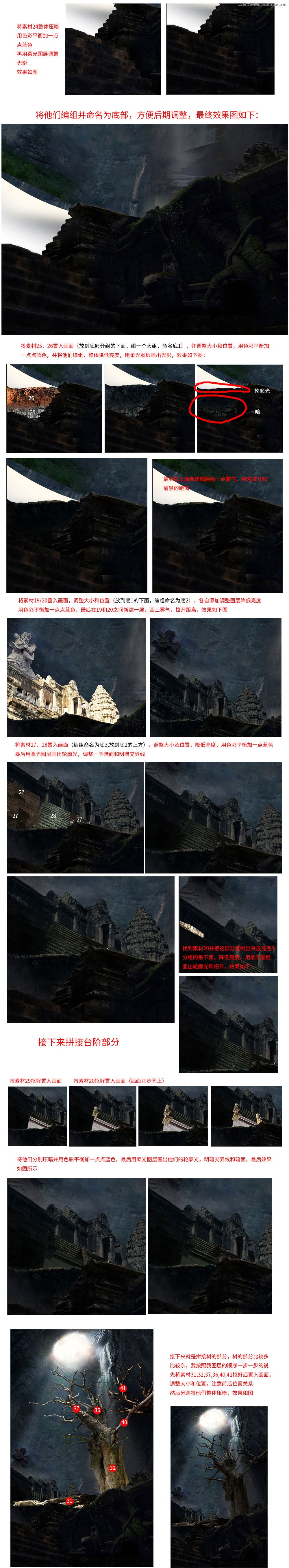 Photoshop�OӋ����ıIĹ�Pӛ�Ӱ����̳�