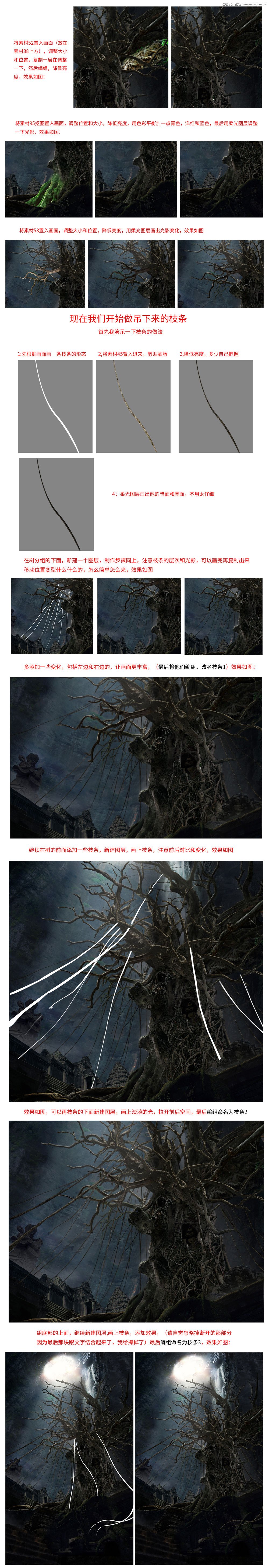 Photoshop�OӋ����ıIĹ�Pӛ�Ӱ����̳�