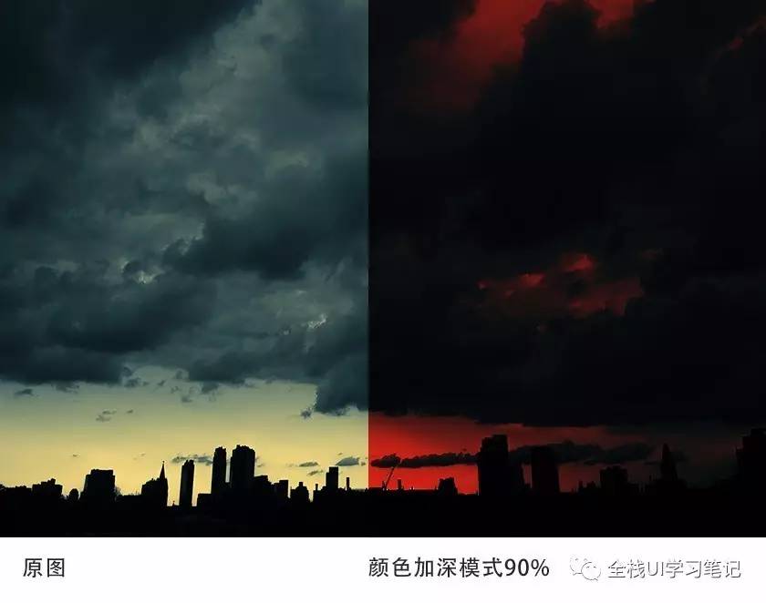 詳細詳解PS的圖層混合模式的使用技巧