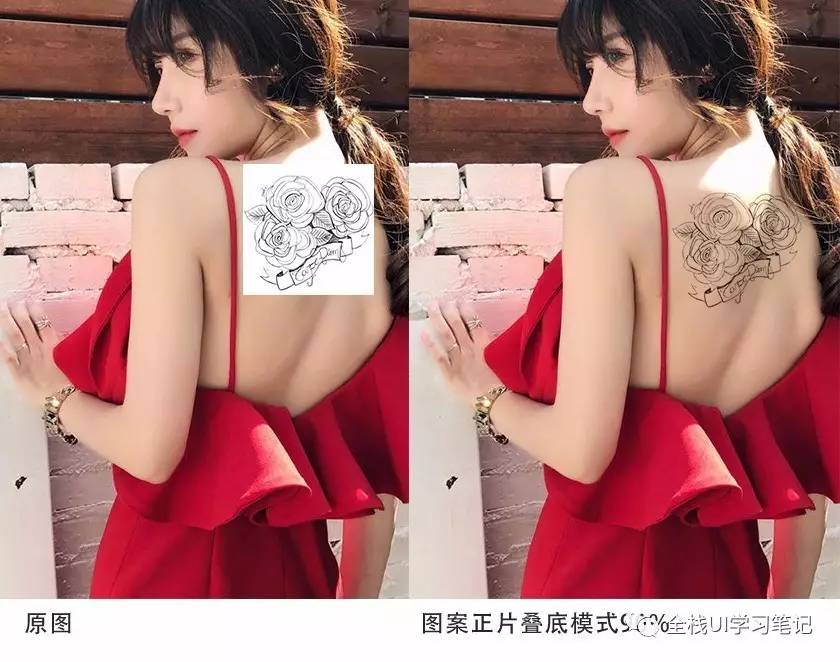 詳細詳解PS的圖層混合模式的使用技巧