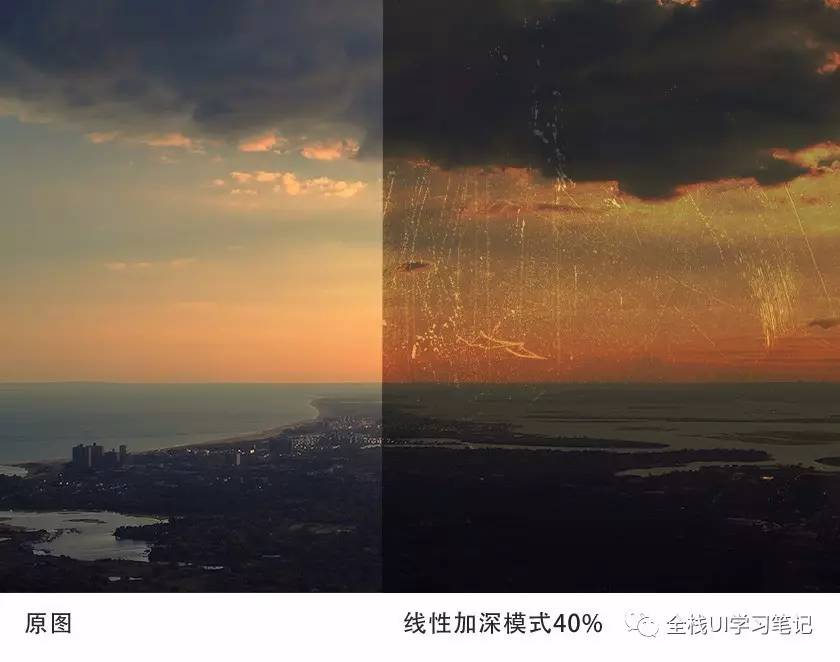 詳細詳解PS的圖層混合模式的使用技巧