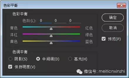 Photoshop詳解圖片處理色彩理論與調色方法
