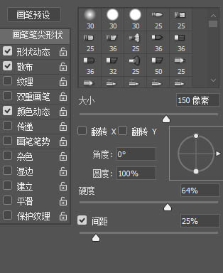 Photoshop���ٵ��OӋ��̻�Ӻ���