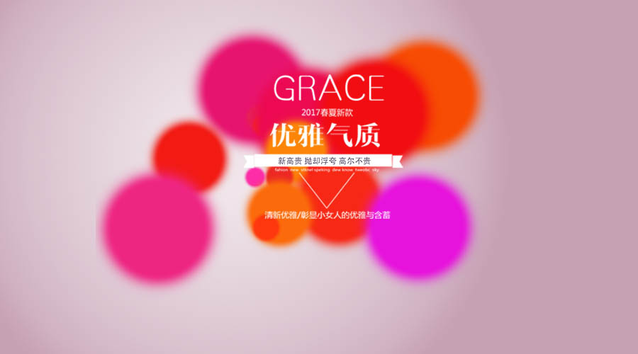 Photoshop���ٵ��OӋ��̻�Ӻ���