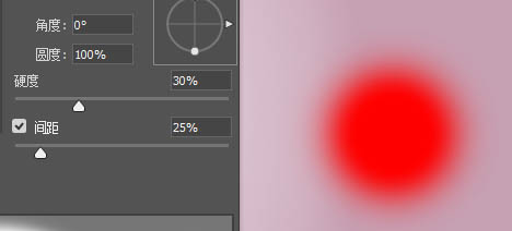 Photoshop快速的設計電商活動海報