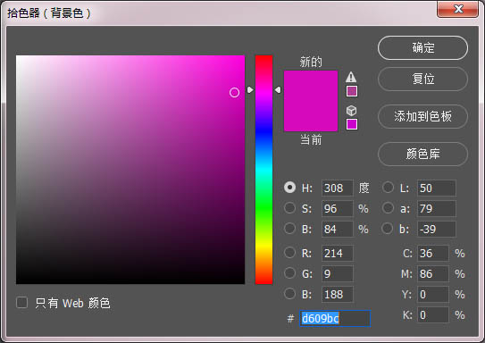 Photoshop���ٵ��OӋ��̻�Ӻ���