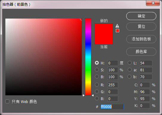 Photoshop���ٵ��OӋ��̻�Ӻ���