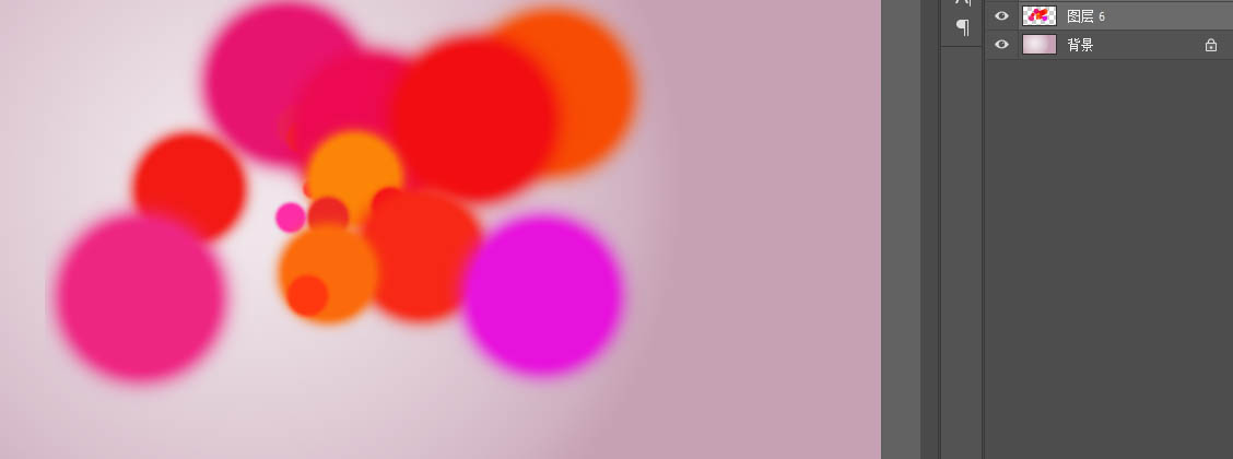 Photoshop快速的設計電商活動海報