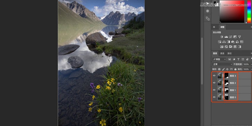 Photoshopͨ�^�ϳɌ������x����ϲ�����ʹ��