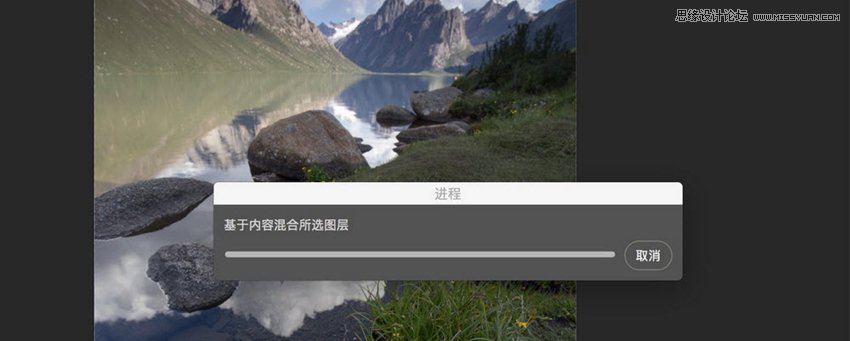 Photoshopͨ�^�ϳɌ������x����ϲ�����ʹ��