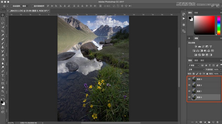 Photoshopͨ�^�ϳɌ������x����ϲ�����ʹ��