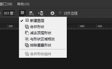 Photoshop詳細(xì)解析矩形工具的使用方法和技巧