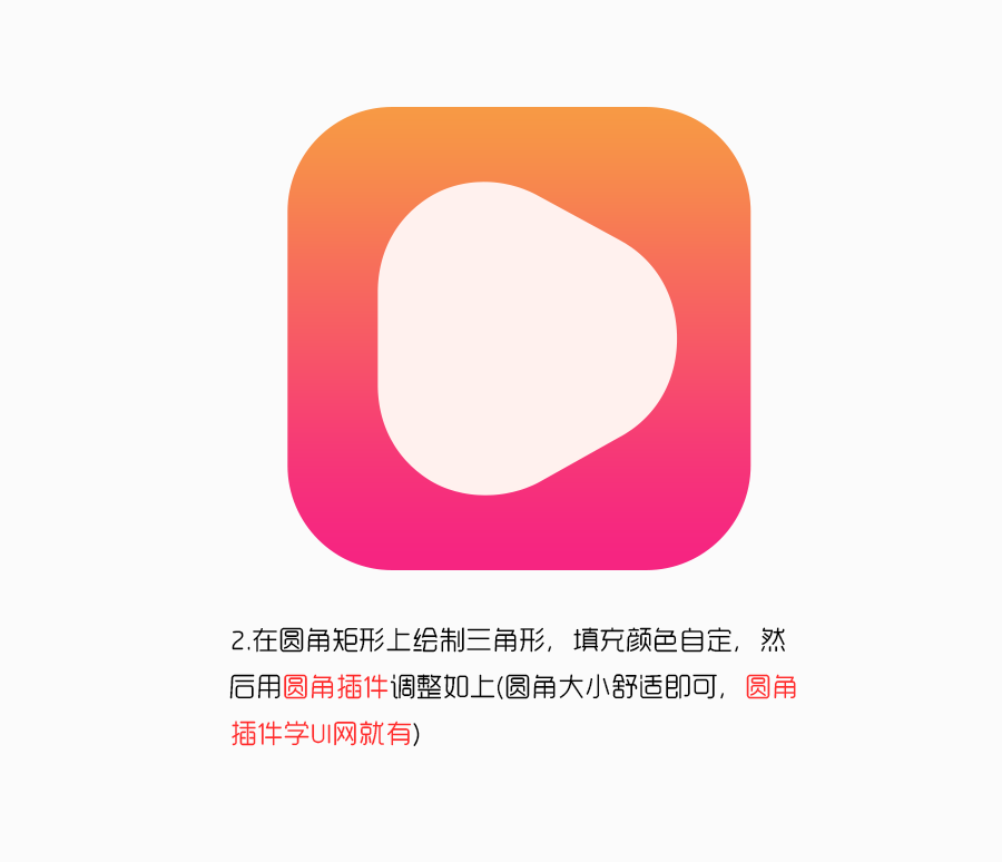 Photosho��������Ư���Ĳ������D�˽̳�