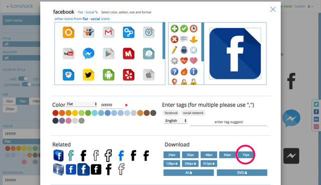 200萬個高質量的圖標素材網站免費下載