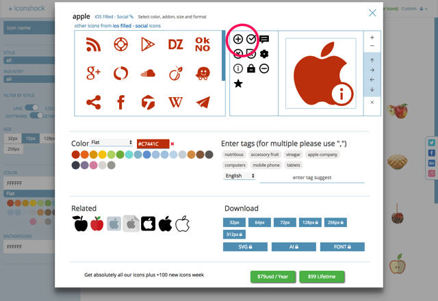 200萬個高質量的圖標素材網站免費下載