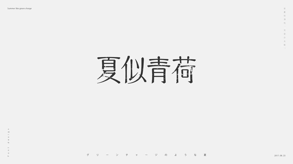 ���x�j�U�L(f��ng)����������w�O(sh��)Ӌ(j��)���p