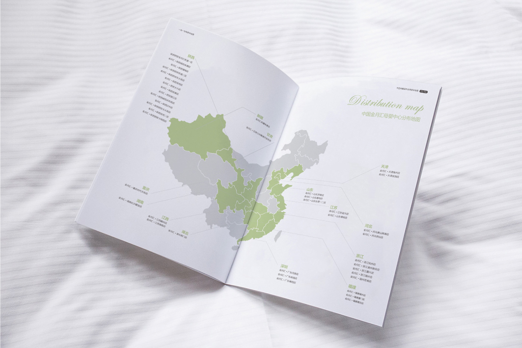 ĸ���w�@�����⮋���OӋ���p