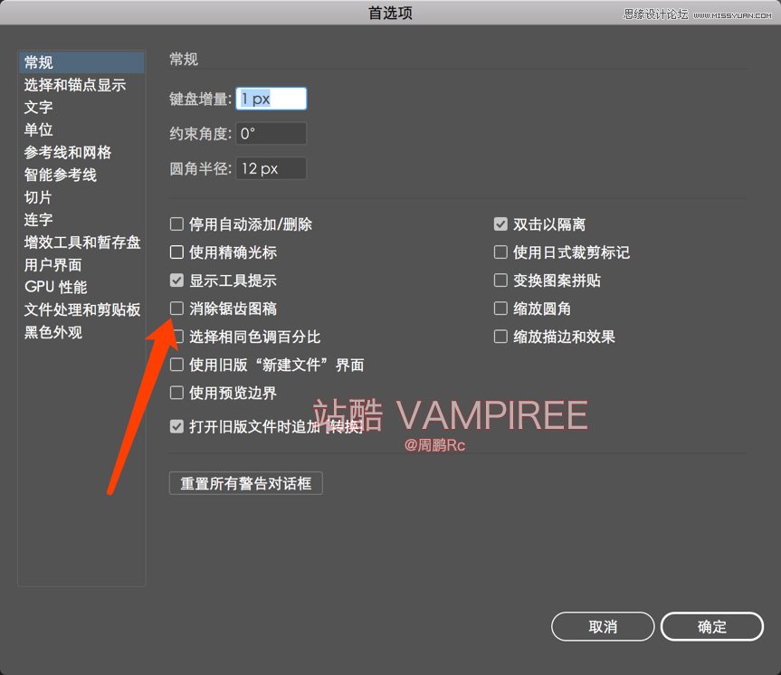 Illustrator����3D�W(w��ng)����Ч�ĉ��û���Ч��