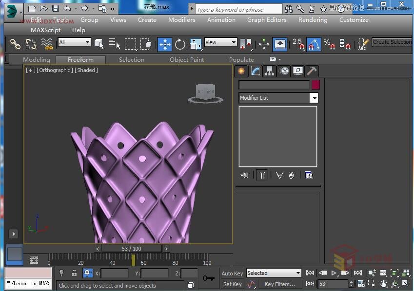 3DS MAXԔ��������ƿ�����̳�
