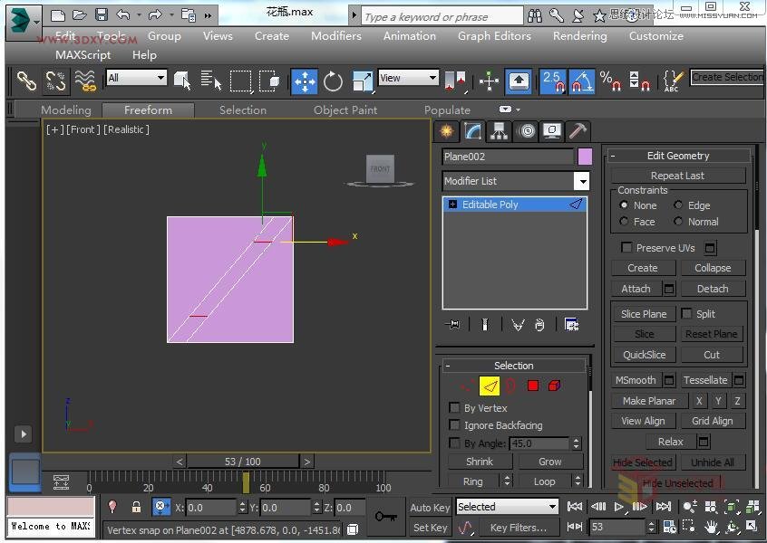3DS MAXԔ��(x��)������ƿ�����̳�
