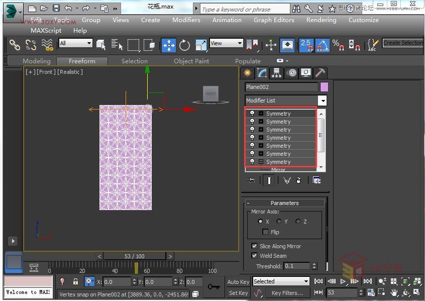 3DS MAXԔ��������ƿ�����̳�