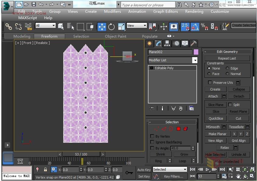 3DS MAXԔ��������ƿ�����̳�