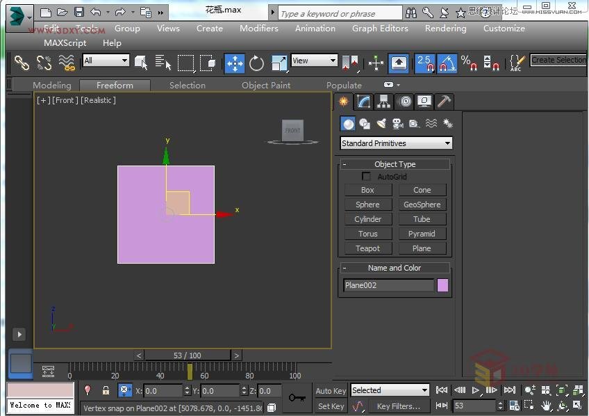 3DS MAXԔ��(x��)������ƿ�����̳�
