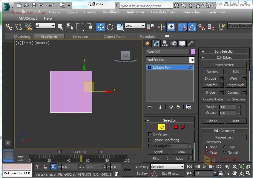 3DS MAXԔ��(x��)������ƿ�����̳�