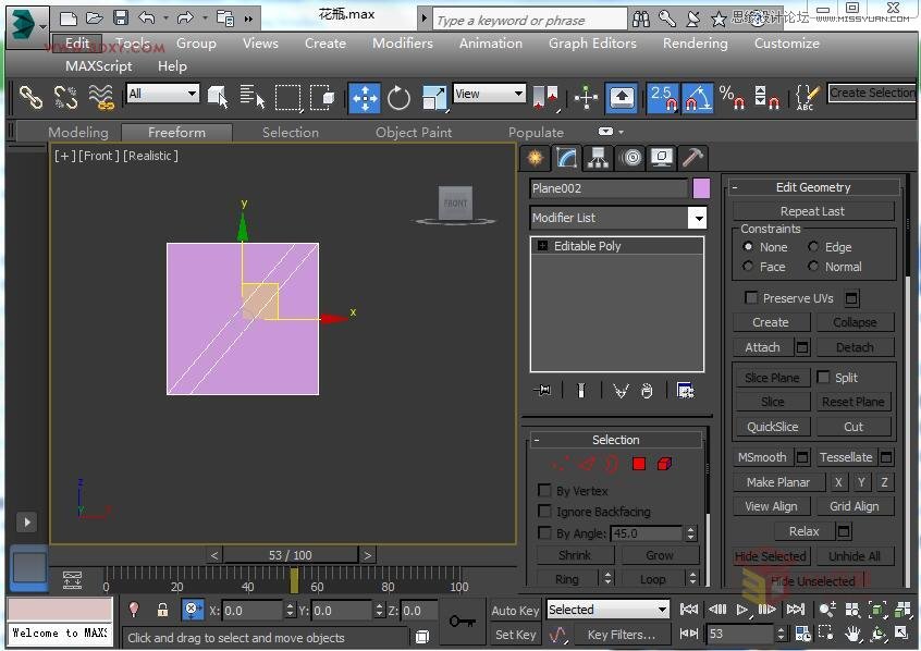 3DS MAXԔ��(x��)������ƿ�����̳�