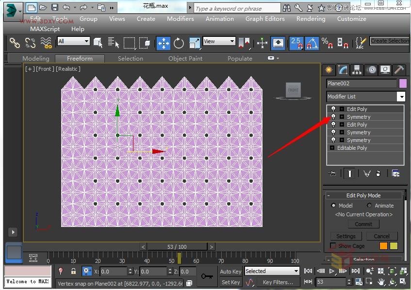 3DS MAXԔ��������ƿ�����̳�