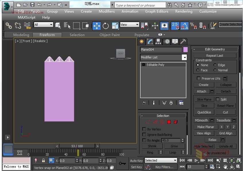 3DS MAXԔ��������ƿ�����̳�