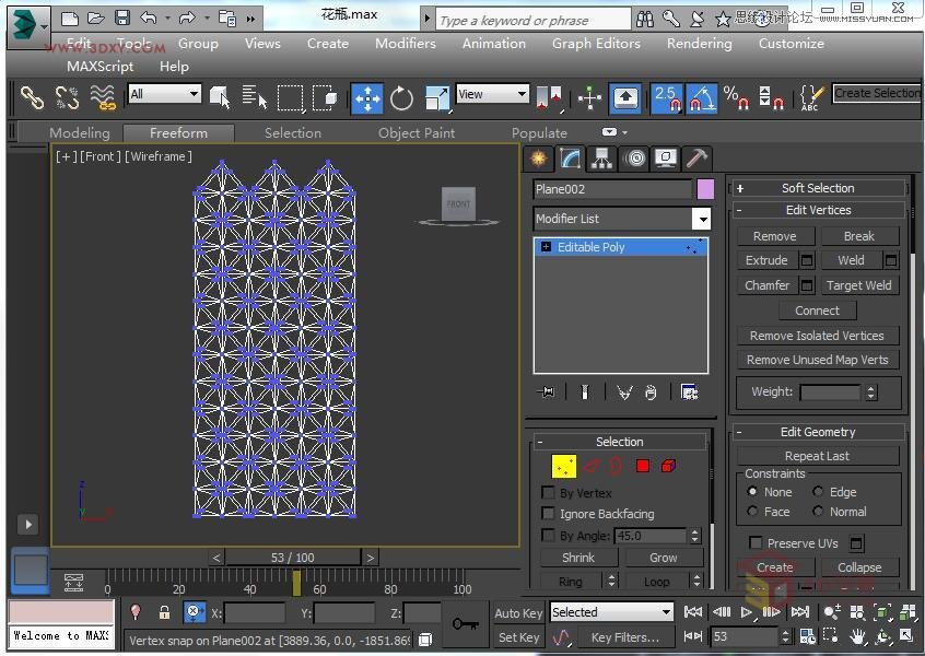 3DS MAXԔ��������ƿ�����̳�