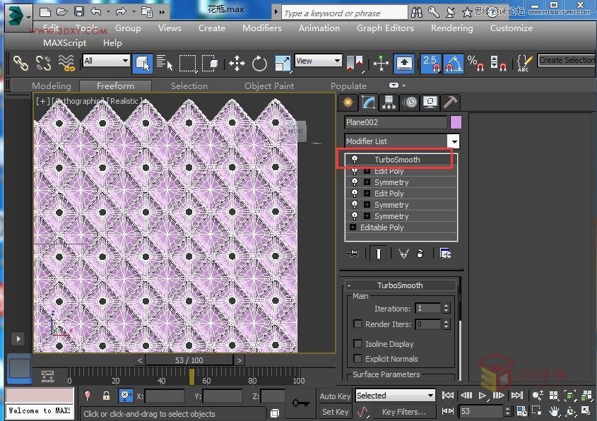 3DS MAXԔ��������ƿ�����̳�