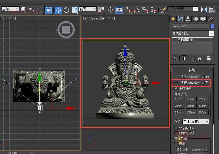 3ds Max��(sh��)���̳̣�ģ���D(zhu��n)������Ч��