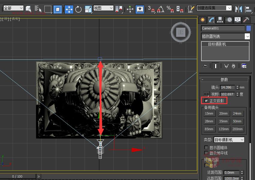 3ds Max��(sh��)���̳̣�ģ���D(zhu��n)������Ч��
