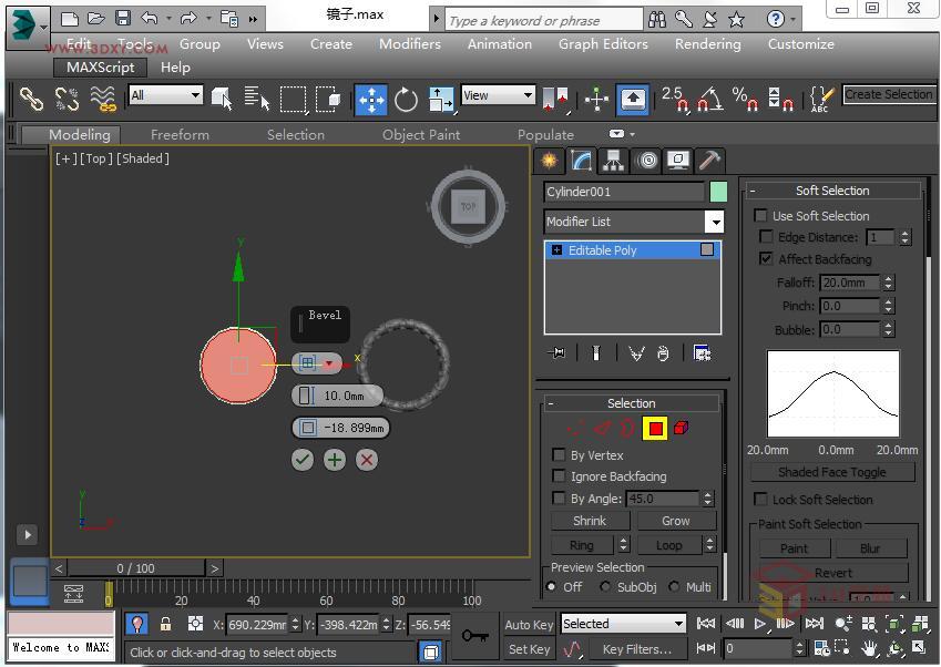 3DSMAX���������ĵ񻨈A�RЧ��