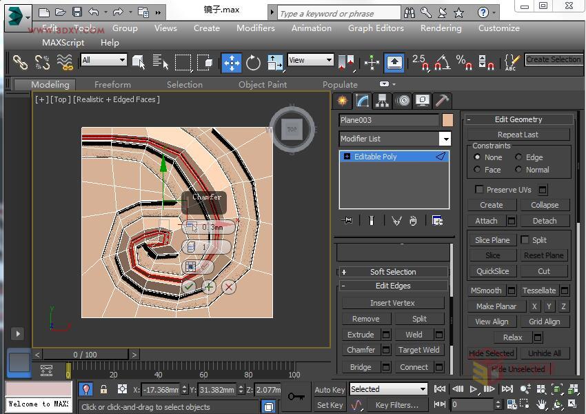 3DSMAX���������ĵ񻨈A�RЧ��