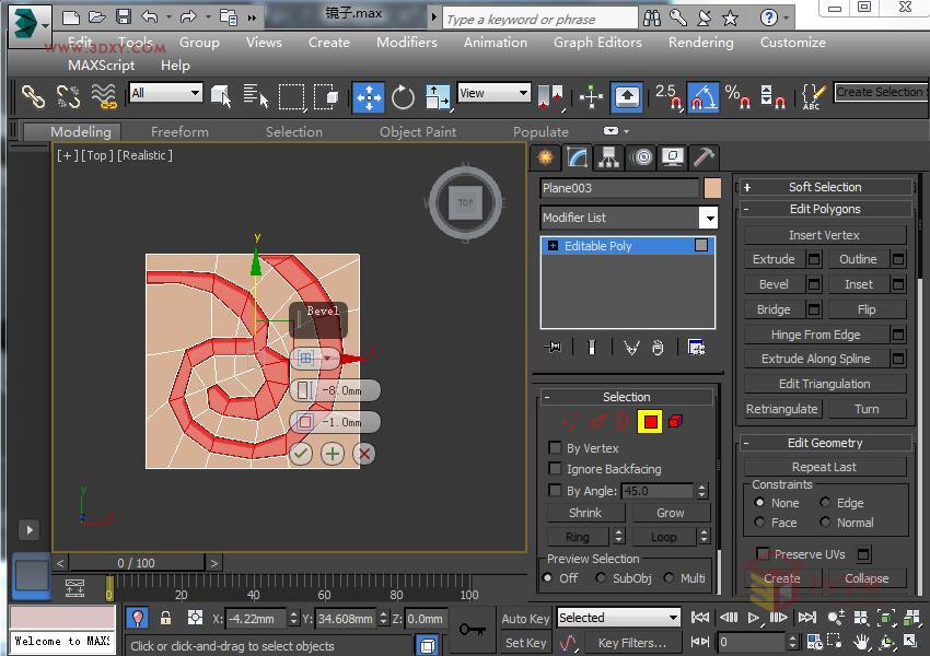 3DSMAX���������ĵ񻨈A�RЧ��