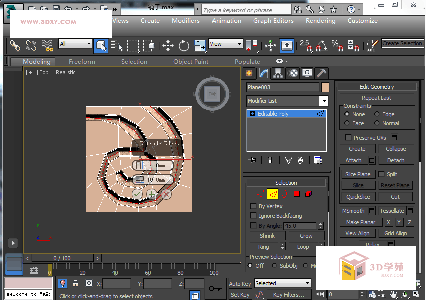 3DSMAX���������ĵ񻨈A�RЧ��