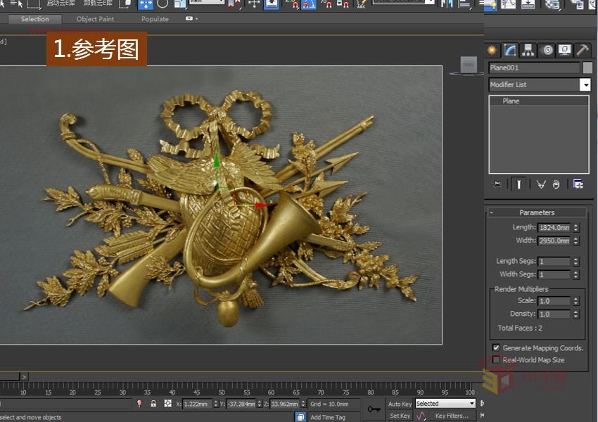 3DXMAX制作歐式古典風(fēng)格的雕花建模
