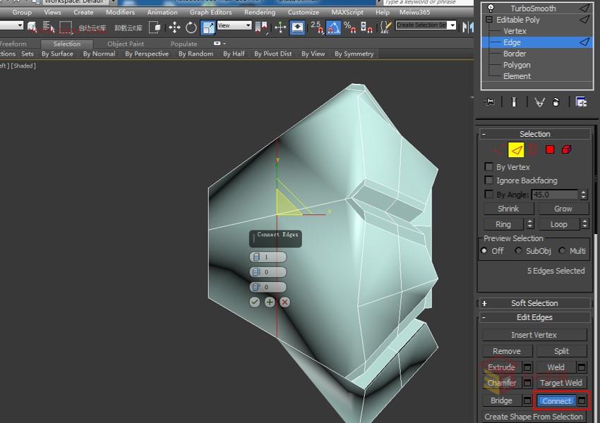 3DXMAX制作歐式古典風格的雕花建模