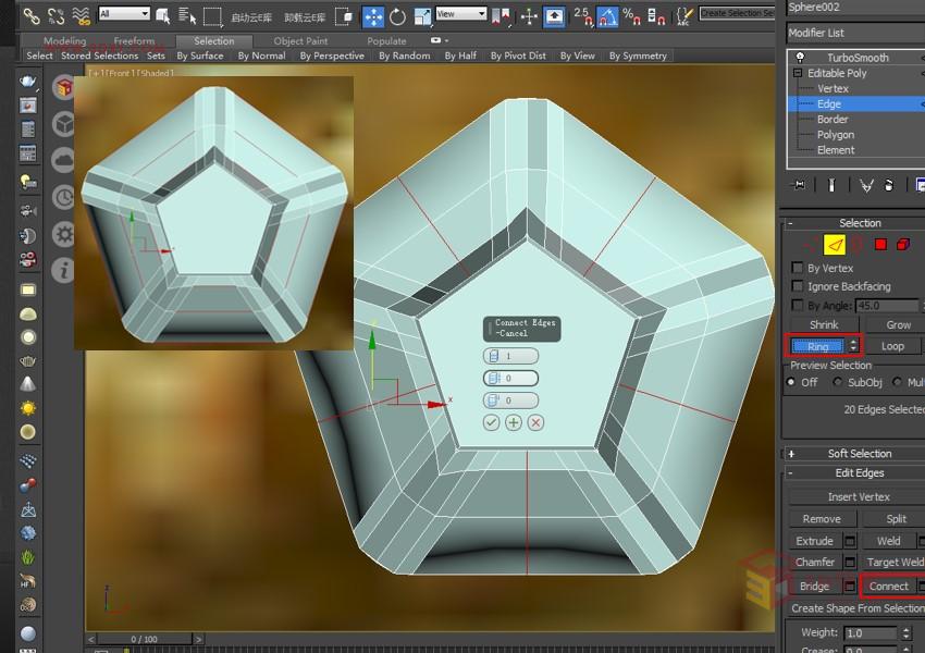 3DXMAX制作歐式古典風格的雕花建模