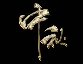 Photoshop���������|�е�����ˇ�g�ֽ̳�