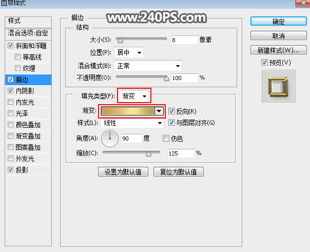 Photoshop���������|�е�����ˇ�g�ֽ̳�