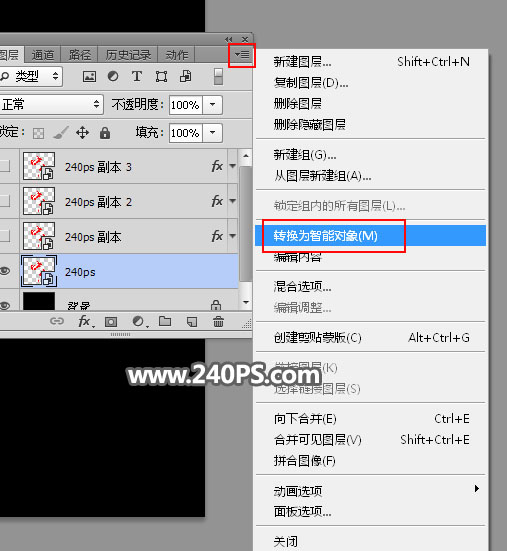 Photoshop���������|�е�����ˇ�g�ֽ̳�