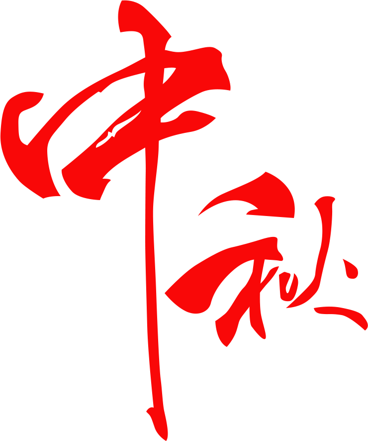 Photoshop���������|�е�����ˇ�g�ֽ̳�