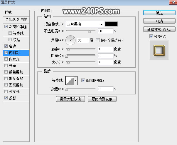 Photoshop���������|�е�����ˇ�g�ֽ̳�
